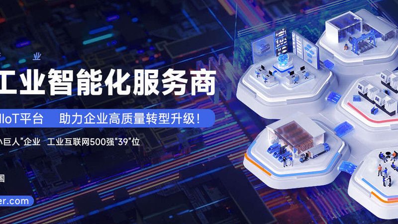 行星减速机选型：关键因素与误区解析