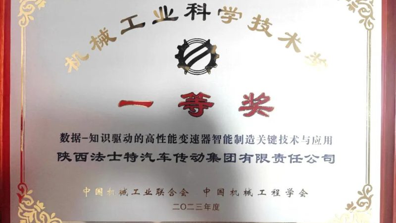 数控刀具品牌代理加盟：从跟风到选对，中间隔着一个行业认知
